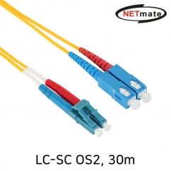 강원전자 넷메이트 광점퍼코드 LC-SC-2C-싱글모드 30m NM-LS230SZ