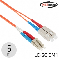강원전자 넷메이트 광점퍼코드 LC-SC-2C-멀티모드 5m NM-LS205MZ
