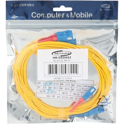 강원전자 넷메이트 광점퍼코드 SC-SC-2C-싱글모드 5m NM-SS205SZ