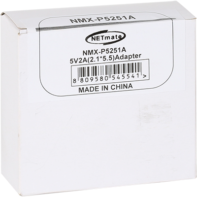 강원전자 넷메이트 DC 5V 2A SMPS 아답터[5.5x2.1mm(C:+)] NMX-P5251A