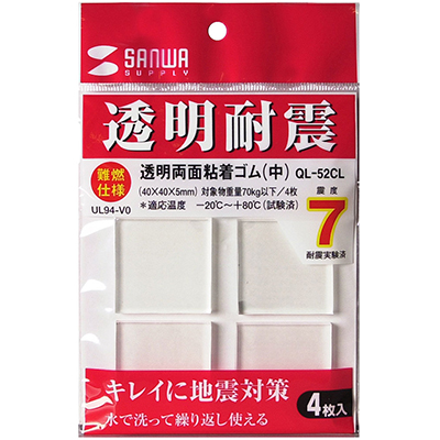강원전자 산와서플라이 지진 대비 전도 방지 젤 타입 고무(40x40x3mm/70kg) QL-52CL