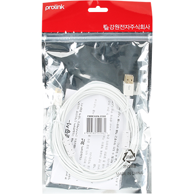 프로링크 PMM368N-0500 PMM시리즈 USB2.0 Mini 5핀 케이블 5m (OFC/24K금도금/노이즈 필터)