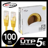 강원전자 넷메이트 CAT.5E UTP 케이블 100m (단선/옐로우) NMC-UTP03T