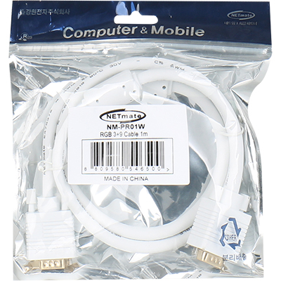 강원전자 넷메이트 RGB 3+9 모니터 케이블 1m NM-PR01W