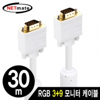 강원전자 넷메이트 RGB 3+9 모니터 케이블 30m NM-PR30W