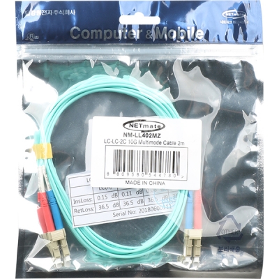 강원전자 넷메이트 10G 광점퍼코드 LC-LC-2C-멀티모드 2m NM-LL402MZ