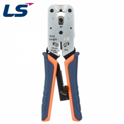 LS전선 8P 플러그 랜툴 LS-CT-UC5E(6)-SI1