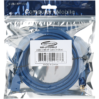 강원전자 넷메이트 NM-UF330BLZ USB3.0 연장 AM-AF 케이블 3m (블루)