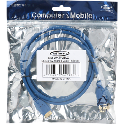 강원전자 넷메이트 NM-UM310BLZ USB3.0 AM-Micro B 케이블 1m (블루)