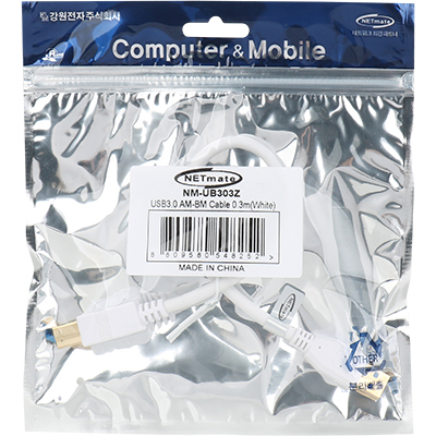 강원전자 넷메이트 NM-UB303Z USB3.0 AM-BM 케이블 0.3m (화이트)
