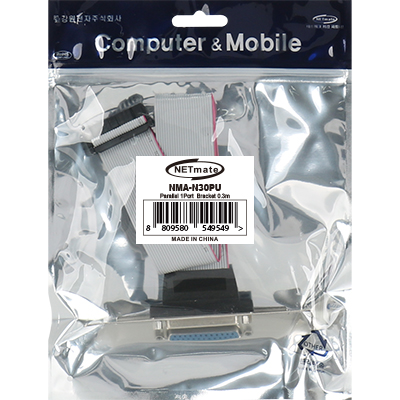 강원전자 넷메이트 NMB-N30PU 패러럴 1포트 브라켓 0.3m