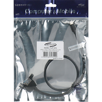 강원전자 넷메이트 NMB-CUF305 USB3.1 Gen1(3.0) CM-AF 판넬형 케이블 0.5m