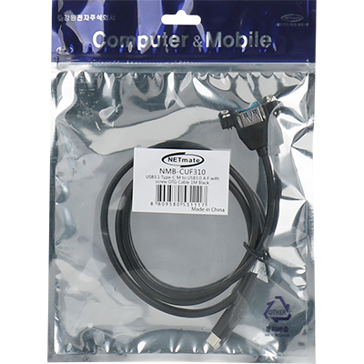 강원전자 넷메이트 USB3.1 Gen1(3.0) CM-AF 판넬형 케이블 1m NMB-CUF310