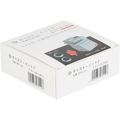 강원전자 산와서플라이 지진 대비 복합기 전도 방지 스토퍼(P타일용) MFP22F