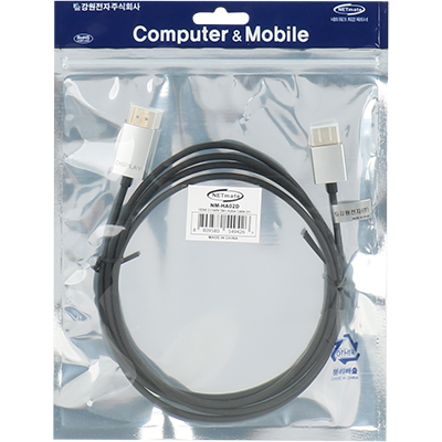 강원전자 넷메이트 4K 60Hz HDMI 2.0 Active 슬림 케이블 2m NM-HA02D
