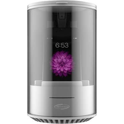 강원전자 넷메이트 스마트폰 살균기 (화이트) NM-SD02