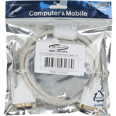 강원전자 넷메이트 NMC-DS10FZ DVI-D 싱글 연장 케이블 1m