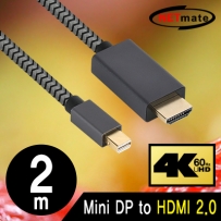 강원전자 넷메이트 Mini DisplayPort 1.2 to HDMI 2.0 케이블 2m NMC-MH02A