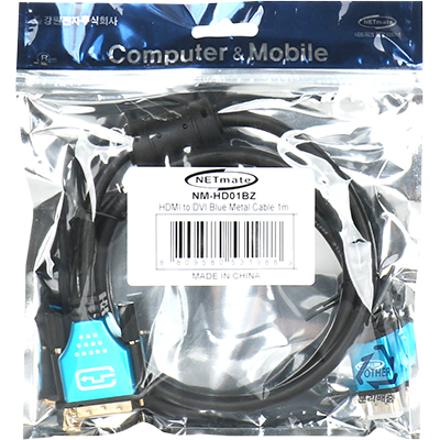 강원전자 넷메이트 HDMI to DVI Blue Metal 케이블 1m NM-HD01BZ