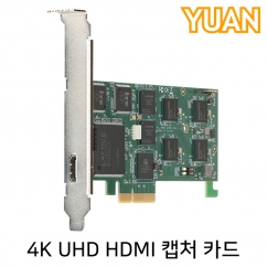 강원전자 YUAN(유안) 4K HDMI 2.0 캡처 카드 YPH01