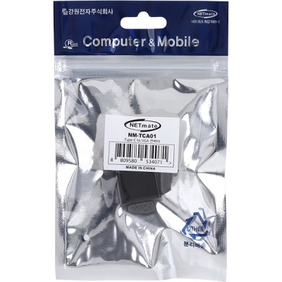강원전자 넷메이트 USB3.1 Type C to VGA(RGB) 컨버터(무전원/Alternate Mode) NM-TCA01
