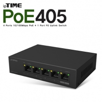 ipTIME(아이피타임) POE405 스위칭 허브 (5포트 PoE)