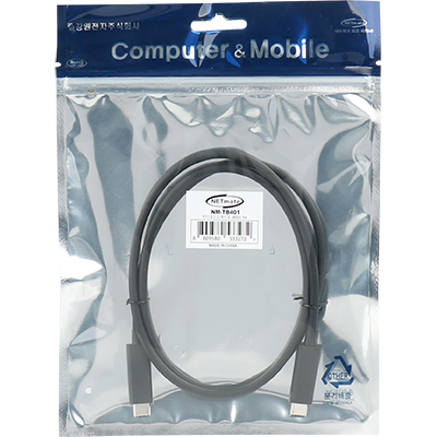강원전자 넷메이트 *인텔 정품 칩셋* 40G 썬더볼트3(USB‑C) Active 케이블 1m NM-TB401