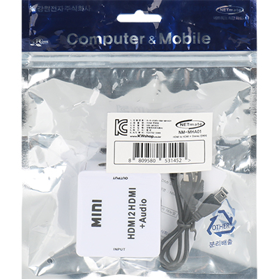 강원전자 넷메이트 HDMI 오디오 디임베더(오디오 분리기/Audio De-Embedder) NM-MHA01