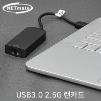 강원전자 넷메이트 NM-UA25 USB 3.0 2.5G 랜카드