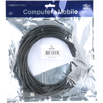강원전자 KW KW510R CAT.5E UTP 랜 케이블 10m (오른쪽 꺾임)
