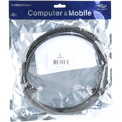 강원전자 KW KW503U CAT.5E UTP 랜 케이블 3m (위쪽 꺾임)