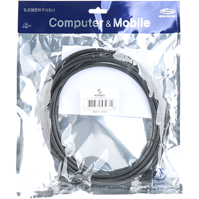 강원전자 KW KW505U CAT.5E UTP 랜 케이블 5m (위쪽 꺾임)