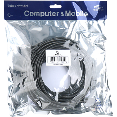 강원전자 KW KW615L CAT.6 UTP 랜 케이블 15m (왼쪽 꺾임)