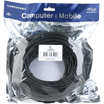 강원전자 KW KW620D CAT.6 UTP 랜 케이블 20m (아래쪽 꺾임)