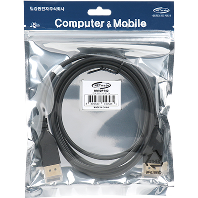강원전자 넷메이트 VESA 공식 인증 8K 60Hz DisplayPort 1.4 케이블 2m NM-DP142