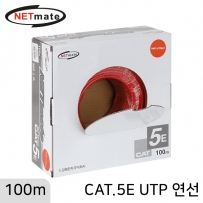 강원전자 넷메이트 CAT.5E UTP 케이블 100m (연선/레드) NMC-UTP09T