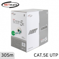 강원전자 넷메이트 CAT.5E UTP 케이블 305m (단선/그린) NMC-UTP28T