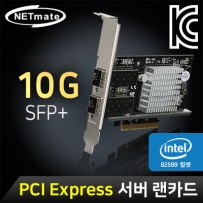 강원전자 넷메이트 N-520 PCI Express 듀얼 10GbE SFP+ 랜카드(Intel 82599 칩셋)(모듈 미포함)