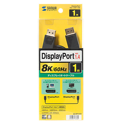 강원전자 산와서플라이 8K 60Hz DisplayPort 1.4 케이블 1m KC-DP1410