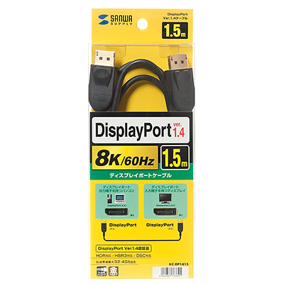 강원전자 산와서플라이 8K 60Hz DisplayPort 1.4 케이블 1.5m KC-DP1415