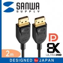 강원전자 산와서플라이 8K 60Hz DisplayPort 1.4 케이블 2m KC-DP1420