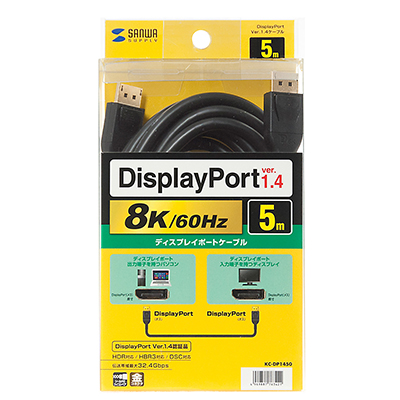강원전자 산와서플라이 8K 60Hz DisplayPort 1.4 케이블 5m KC-DP1450