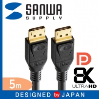 강원전자 산와서플라이 8K 60Hz DisplayPort 1.4 케이블 5m KC-DP1450