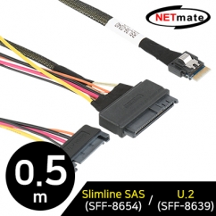 강원전자 넷메이트 내장형 Slimline SAS(SFF-8654)/U.2(SFF-8639) 케이블 0.5m NM-SA02