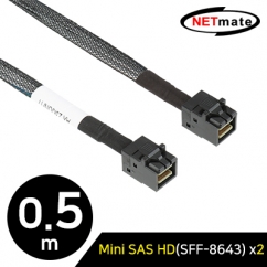 강원전자 넷메이트 내장형 Mini SAS HD(SFF-8643) 케이블 0.5m NM-SA04