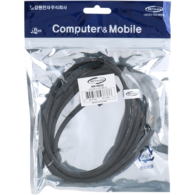 강원전자 넷메이트 자동차 전장용 HDMI Type E 케이블 2m NM-HE02