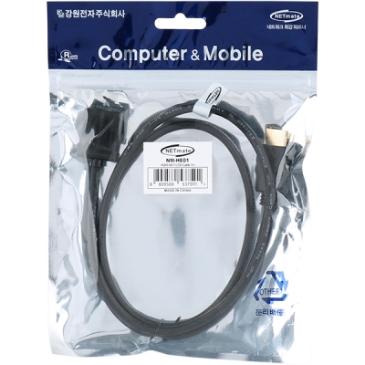 강원전자 넷메이트 자동차 전장용 HDMI Type E 케이블 1m NM-HE01