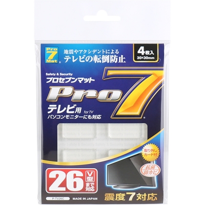 강원전자 프로세븐 지진 대비 TV/모니터 전도 방지 내진 매트 (30x30x5mm) P-TV26C