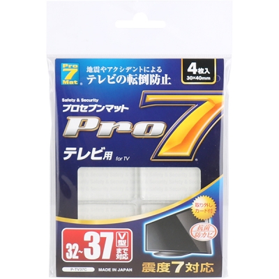 강원전자 프로세븐 지진 대비 TV/모니터 전도 방지 내진 매트 (30x40x5mm) P-TV37C