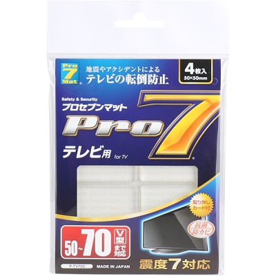 강원전자 프로세븐 지진 대비 TV/모니터 전도 방지 내진 매트 (50x50x5mm) P-TV70C
